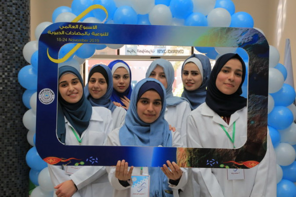 انطلاق فعاليات الأسبوع العالمي للتوعية بالمضادات الحيوية في الجامعة الإسلامية