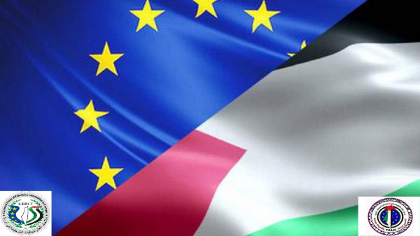 الجاليات الفلسطينية بأوروبا تستنكر اعتبار واشنطن المستوطنات الإسرائيلية بالشرعية