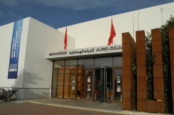 الإعلان عن البرنامج الثقافي الشهري للخزانة الوسائطية خريبكة