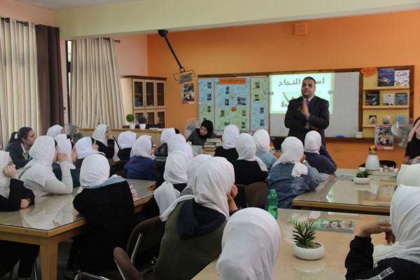 ورشة عمل بعنوان مفاتيح النجاح والتميّز بمدرسة بنات الشيماء الثانوية في قلقيلية