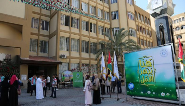 جامعة الأزهر بغزة تعلّق الثلاثاء وتوجه دعوة للعاملين والطلبة للمشاركة بـ"يوم الغضب"