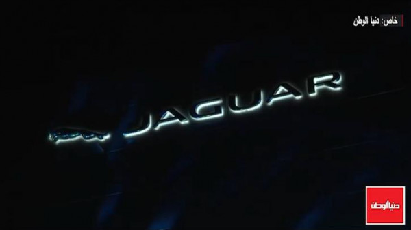 شركة (ريتز موترز) تعلن عن وصول سيارة "جاكوار I-PACE" الكهربائية