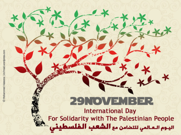 "الجاليات والمؤسسات الفلسطينية" بأوروبا يصدر بياناً بمناسبة يوم التضامن مع الشعب الفلسطيني