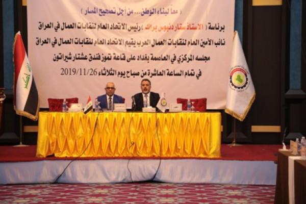 العمل تجري (1610) زيارات تفتيشية للمشاريع في بغداد والمحافظات خلال أكتوبر