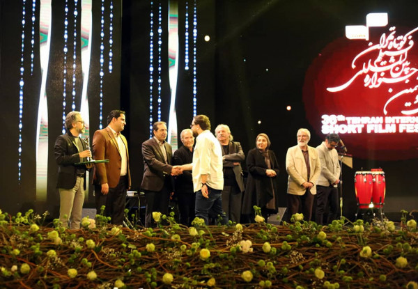 الفائزون بمختلف الأقسام في مهرجان طهران الدولي الـ36 للأفلام القصيرة