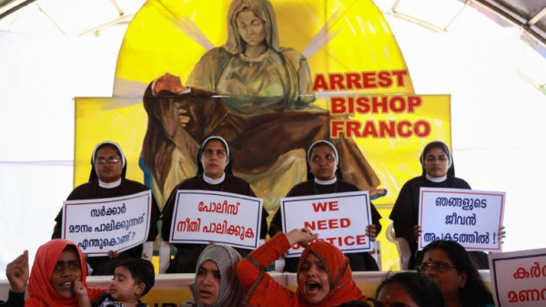 محاكمة أسقف كاثوليكي في الهند بتهمة اغتصاب راهبة