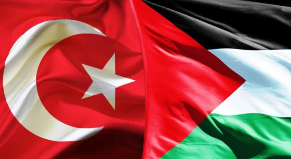 سفارة فلسطين بتركيا تحيي اليوم العالمي للتضامن مع الشعب الفلسطيني
