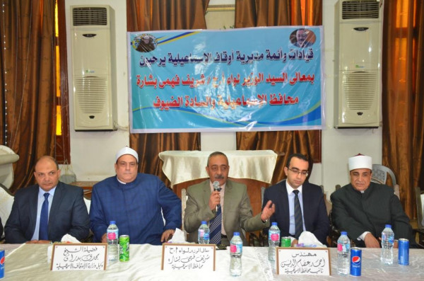 محافظ الاسماعيلية يلتقى الأئمة والمشايخ وقيادات الأوقاف