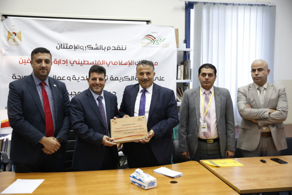 الإسلامي الفلسطيني يكرم العاملين في قسم الصحة في بلدية بيتونيا