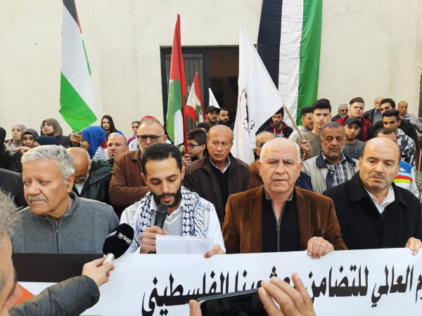 فلسطنيون البقاع يعتصمون في اليوم العالمي للتضامن مع الشعب الفلسطيني