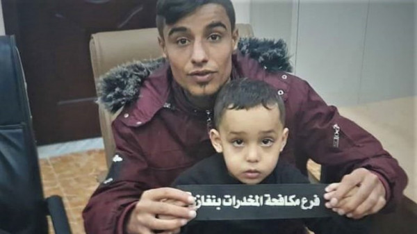 ليبيا.. ضبط شاب بسبب مافعله مع طفل عبر بث مُباشر على "فيسبوك"