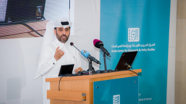 انطلاق أعمال الدورة السادسة لمنتدى دراسات الخليج والجزيرة العربية