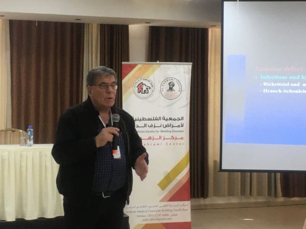 ورشة عمل تقيمها الجمعية الفلسطينية لأمراض نزف الدم برام الله والبيرة