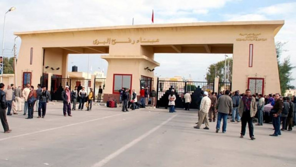 طالع: الكشف عن آلية جديدة للسفر عبر معبر رفح ليوم الأربعاء
