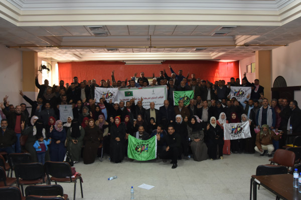 حركة طريق الفلاحين الفلسطينية بغزة تعقد مؤتمرها السنوي لعام 2019