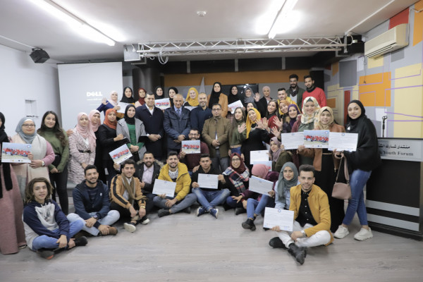 منتدي شارك وجامعة القدس المفتوحة يحتفلان بتخريج طلبة برنامج تميز بموسمه الخامس