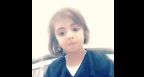 شاهد: طفلة سعودية تتصدر ترند تويتر بـ”"نوف تفصل على البنات".. ما القصة؟