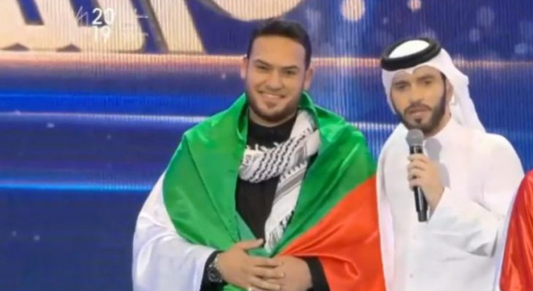 شاهد: الفلسطيني "عبد المجيد عريقات" يفوز بالمركز الثاني بمسابقة مُنشد الشارقة