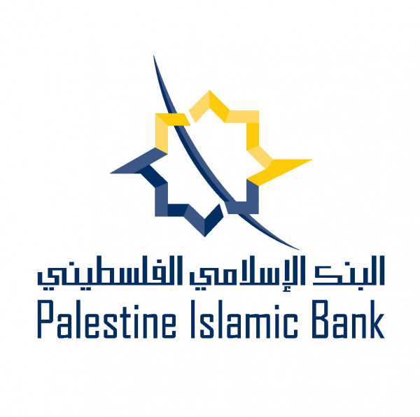 الإسلامي الفلسطيني يدعم مركز صحي في سعير