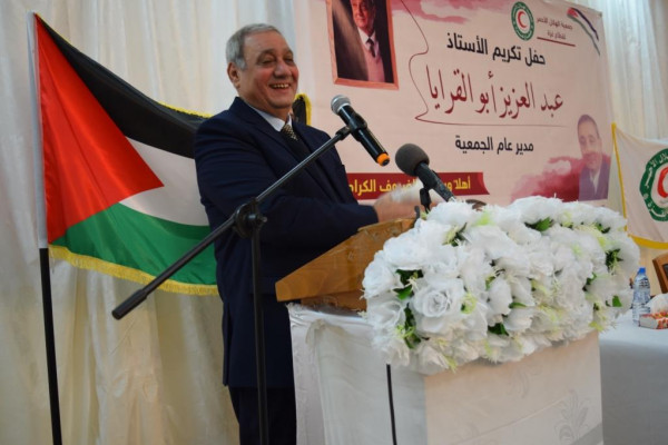 جمعية الهلال الأحمر لقطاع غزة تنظم حفل تكريم للمدير العام