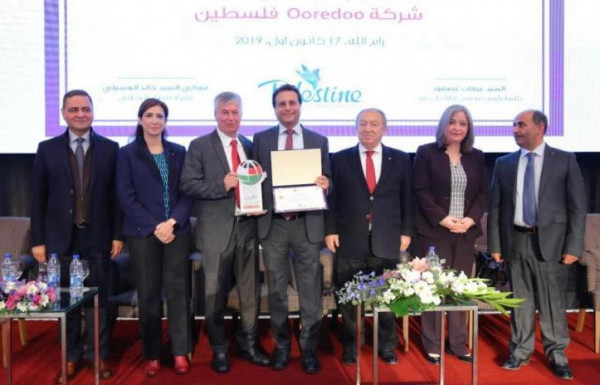 بالتعاون مع بال تريد Ooredoo ترعى جائزة المصدر التكنولوجي