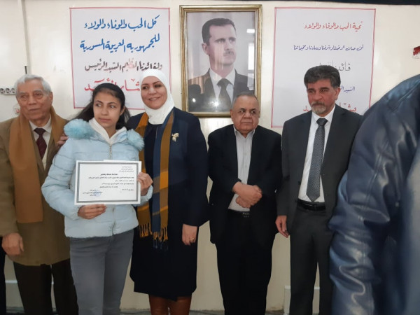 الهيئة العامة للاجئين الفلسطينيين في سوريا تُكرّم الطلبة المتفوقين