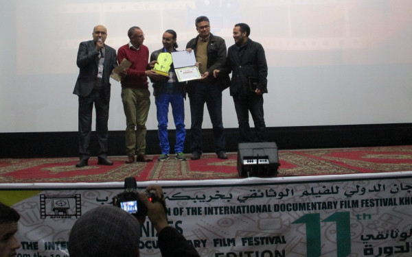 اختتام الدورة 11 للمهرجان الدولي للفيلم الوثائقي بخريبكة