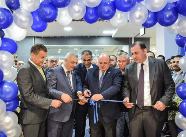 "البنك العربي" يفتتح فرعه الجديد في ضاحية الريحان