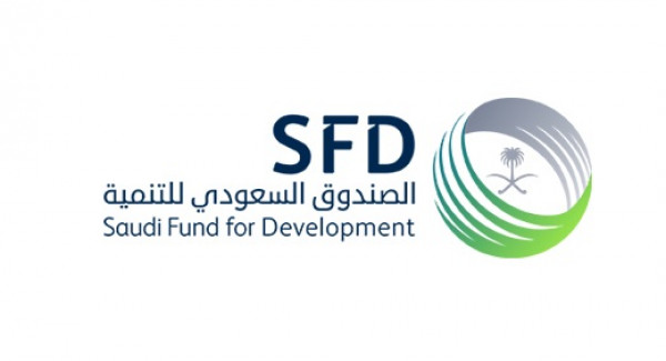 الصندوق السعودي للتنمية يشارك بتمويل مشاريع تطوير البنية التحتية لقطاع المواصلات بقرغيزستان