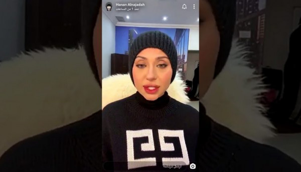 خبيرة تجميل عن نفخ شفاهها: أنا معرضة لشلل