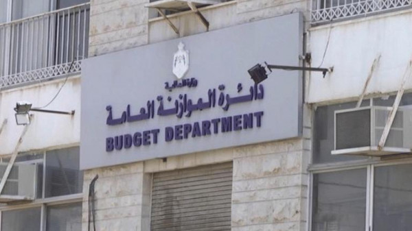 ارتفاع عجز ميزانية الأردن 18.1 % حتى أكتوبر‎