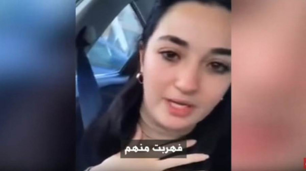 خبيرة تجميل مغربية توثق تحرش رجلين بها