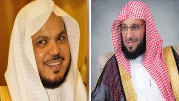 خلاف بين رجلي دين سعوديين بارزين حول الاكتئاب