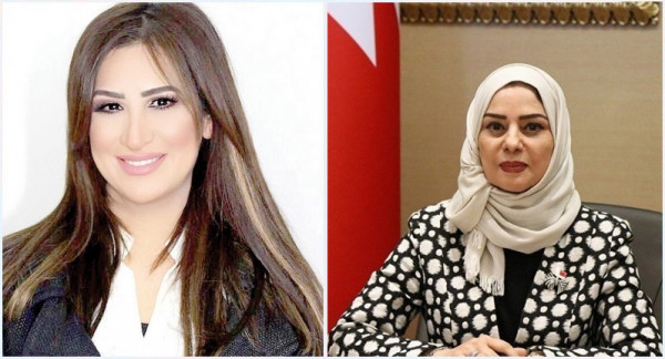 التقرير السنوي عن مشاركة المرأة البحرينية بدعم الملك تحرز مراتب متقدمة