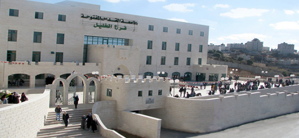 جامعتا بوليتكنك فلسطين والقدس المفتوحة تحصلان على اعتماد برنامج الماجستير بالمحاسبة والتمويل