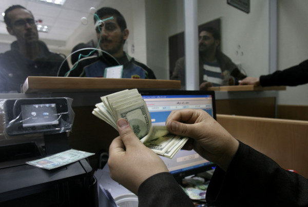 مالية غزة تُعلن موعد صرف رواتب الموظفين