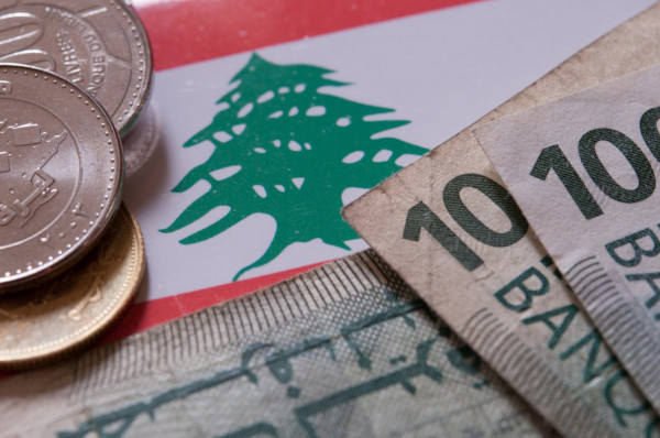 مصرف لبنان المركزي يطلب صلاحيات استثنائية من الحكومة لتوحيد قيود النقد