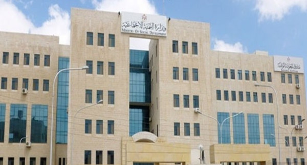 مراكز وزارة التنمية تبدأ الفصل الدراسي الثاني باستقبال نحو 221 طالبا