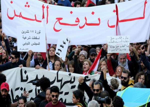 شاهد: مسيرات من مناطق عدّة تجوب بيروت... "لن ندفع الثمن"