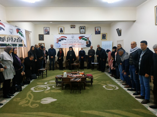 جمعية الصداقة الفلسطينية العراقية تنتخب مجلس إدارتها الأول دورة "عصام العسعس"