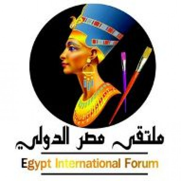 ملتقى مصر الدولي للفنون يمنح المشاركين شهادات مشاركة
