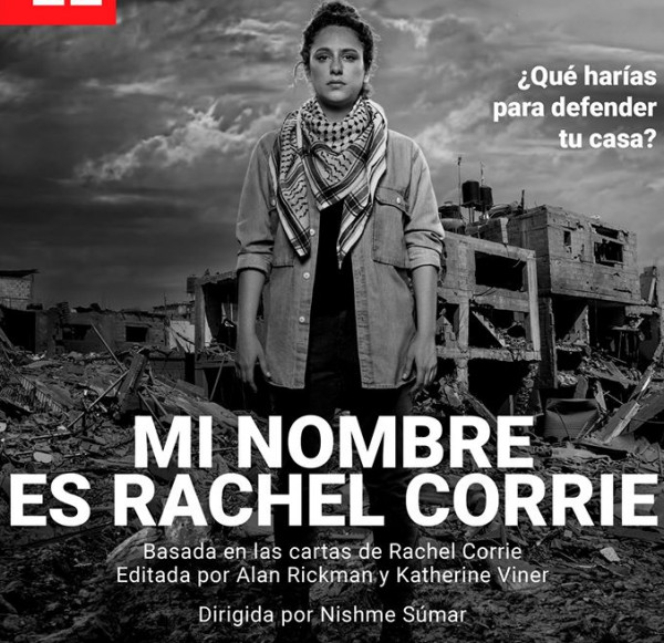 مسرحية الناشطة راشيل كوري تعرض بأكبر المسارح بالعاصمة البيروفية ليما