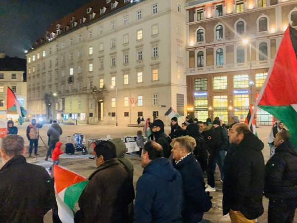 التجمع الديمقراطي الفلسطيني في النمسا يشارك بالوقفة التضامنية مع الشعب الفلسطيني بفيينا