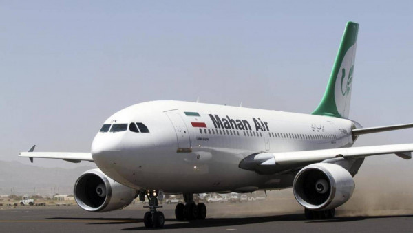 هبوط طائرة إيرانية اضطرارياً في مطار طهران