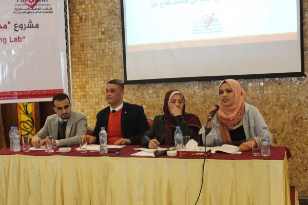ورقة سياسات عامة تُوصي بضرورة تفعيل انتخابات مجالس الطلبة في قطاع غزة
