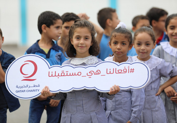 قطر الخيرية تحتفي باليوم العالمي للتعليم