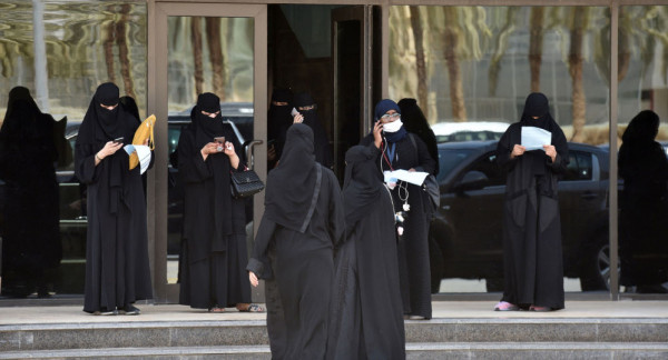 "قاذف بنات نجران"...هاشتاغ يثيرغضبا في السعودية