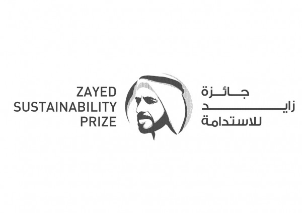 جائزة زايد للاستدامة تعلن بدء استقبال طلبات المشاركة لدورة عام 2021