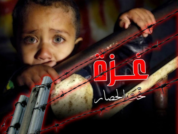 الأورومتوسطي يُوثّق انهيار مظاهر الحياة بغزة خلال 14 عامًا من الحصار
