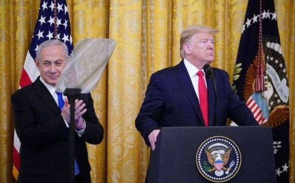 ترامب يُعلن صفقة القرن: القدس ستبقى عاصمة غير مُجزأة لإسرائيل